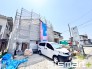 ～ご家族を守る「耐震等級３」～
・住宅性能評価において「耐震等級３」を取得。地震に強い家であることが証明されております。
・倒壊の恐れが低くなりますので、地震保険が半額になるメリットも。

