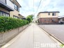 ～周辺環境もご案内いたします～
・建物自体ももちろん大切ですが、暮らしていく上でとても大切な周辺環境。
・ご見学時に周辺環境も併せてご案内させていただきますので、お気軽にご相談ください。

