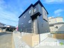 ～シックな色彩の外観を採用～
・外壁に濃い色を採用する事でモダンな印象のシックな外観となっております。
・高級感も出るので毎日家に帰るのが誇らしくなります。ぜひ現地でご確認くださいませ。
