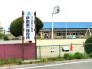 保育園