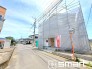 ～フラット３５Ｓ対応～
・フラット３５Ｓ対象物件となっておりますので、住宅ローンでフラット３５をご利用の方は金利優遇が受けられます。
・期間・金利などは担当までお問い合わせください。
