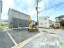 ～ゆとりあるカースペース～
・セカンドカーや来客時にも困らないカースペース。自転車やバイク、物置などもおける余裕の広さです。
・カーポートなどのオプションもお気軽にご相談くださいませ。
(１号棟)