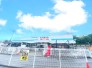 ホームセンター