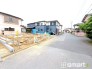 ～周辺環境もご案内いたします～
・建物自体ももちろん大切ですが、暮らしていく上でとても大切な周辺環境。
・ご見学時に周辺環境も併せてご案内させていただきますので、お気軽にご相談ください。

