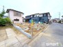 ～閑静な住宅街の立地～
・周辺は閑静な住宅街となっておりますので、静かな暮らしをご実現いただけます。
・前面道路の交通量も多くないので、小さなお子様がいるご家庭でもご安心ですね。
