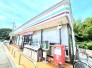 日常生活を支える身近なコンビニエンスストアがすぐそばにあり、日々の買い出しやちょっとした用事も軽やかに済ませられる、暮らしの利便性が高まる安心の住環境が整っています
 650m