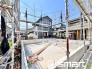 ～ご家族を守る「耐震等級３」～
・住宅性能評価において「耐震等級３」を取得。地震に強い家であることが証明されております。
・倒壊の恐れが低くなりますので、地震保険が半額になるメリットも。

