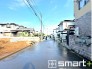 ～お問合せはお気軽に～
・お仕事帰りの遅い時間や短時間のご案内、不動産会社に休みの多い水曜日などでもご対応可能です。
・ぜひお気軽にお問合せくださいませ。お待ちしております！
