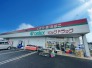 スーパー