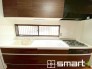 ～使い勝手の良いシステムキッチン～
・料理がしやすい設計のキッチンでお料理もはかどりますね。
・もちろんキッチン下部は収納になっておりますので、フライパンなども収納可能です。
