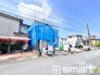 ～フラット３５Ｓ対応～
・フラット３５Ｓ対象物件となっておりますので、住宅ローンでフラット３５をご利用の方は金利優遇が受けられます。
・期間・金利などは担当までお問い合わせください。
