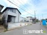 ～お問合せはお気軽に～
・お仕事帰りの遅い時間や短時間のご案内、不動産会社に休みの多い水曜日などでもご対応可能です。
・ぜひお気軽にお問合せくださいませ。お待ちしております！
