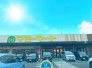 スーパー
