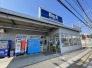 スーパー