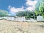 空の青と木々の緑が映える、ゆとりある敷地です。伸びやかな環境で穏やかな日々を過ごせます

