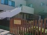 保育園