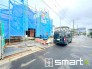～フラット３５Ｓ対応～
・フラット３５Ｓ対象物件となっておりますので、住宅ローンでフラット３５をご利用の方は金利優遇が受けられます。
・期間・金利などは担当までお問い合わせください。
