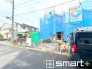 ～お問合せはお気軽に～
・お仕事帰りの遅い時間や短時間のご案内、不動産会社に休みの多い水曜日などでもご対応可能です。
・ぜひお気軽にお問合せくださいませ。お待ちしております！
