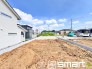 ～ご家族を守る「耐震等級３」～
・住宅性能評価において「耐震等級３」を取得。地震に強い家であることが証明されております。
・倒壊の恐れが低くなりますので、地震保険が半額になるメリットも。
