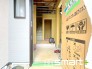 ～ベタ基礎でしっかりとした土台～
・コンクリートの中に鉄筋を配し強度を高めた「ベタ基礎」を採用。
・しっかりとした土台を造ったうえで、その上に建物が築造されていきます。
(1号棟)