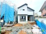 1号棟 ～新規物件が誕生です～
・皆様お待たせいたしました。白井市堀込に新規物件が誕生です。
・このエリアでお探しの方は、まずはお気軽にお問い合わせくださいませ。お待ちしております。