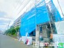 ～閑静な住宅街の立地～
・周辺は閑静な住宅街となっておりますので、静かな暮らしをご実現いただけます。
・前面道路の交通量も多くないので、小さなお子様がいるご家庭でもご安心ですね。
