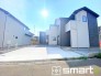 ～お問合せはお気軽に～
・お仕事帰りの遅い時間や短時間のご案内、不動産会社に休みの多い水曜日などでもご対応可能です。
・ぜひお気軽にお問合せくださいませ。お待ちしております！
