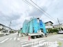 ～開放感ある角地のお住まい～
・２方向が空く事で開放感のある角地に位置しております。
・窮屈な感じが無く、ゆったりと暮らせるこの魅力をぜひ現地でご体感くださいませ。
