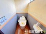 ～リフォームもお任せください～
・トイレなど水回りのリフォームもお任せくださいませ。
・床面のクッションフロア変更も可能ですのでお気軽にお任せください。
