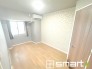 ～ウォークインクローゼットのあるお部屋～
・人気のウォークインクローゼットをご用意。季節物や趣味の道具などもスッキリと収納が可能です。
・最近流行りの収納術などもぜひご活用くださいませ。
After Image 