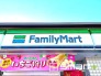 コンビニ