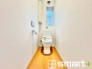 ～新品交換済みのトイレ～
・温水洗浄機能付きに新品交換済みなので快適ですね。
・トイレットペーパーや掃除用具などもしまえる収納付き。
