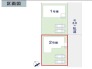 2号棟 ～カースペース２台以上確保～
・各棟カースペースが２台以上ございますので、車通勤の方にもお勧めのプランとなっております。
・余裕の敷地で余裕のある新生活をお過ごしいただけます。
