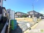 ～フラット３５Ｓ対応～
・フラット３５Ｓ対象物件となっておりますので、住宅ローンでフラット３５をご利用の方は金利優遇が受けられます。
・期間・金利などは担当までお問い合わせください。
