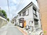 ～周辺環境もご案内いたします～
・建物自体ももちろん大切ですが、暮らしていく上でとても大切な周辺環境。
・ご見学時に周辺環境も併せてご案内させていただきますので、お気軽にご相談ください。
