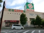 スーパー
