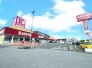 スーパー