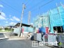 ～お問合せはお気軽に～
・お仕事帰りの遅い時間や短時間のご案内、不動産会社に休みの多い水曜日などでもご対応可能です。
・ぜひお気軽にお問合せくださいませ。お待ちしております！
