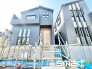 3号棟 ～ご家族を守る「耐震等級３」～
・住宅性能評価において「耐震等級３」を取得。地震に強い家であることが証明されております。
・倒壊の恐れが低くなりますので、地震保険が半額になるメリットも。
