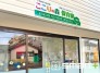 保育園