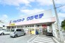 ドラッグストア