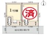 ～陽当りの良い南道路の立地～
・南側に道路がございますので、穏やかな陽の入る陽当り良好なお住まい。
・将来的にも陽当りが確保されているのが嬉しいポイントですね。
