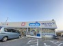 ウエルシア　石岡八郷店 5000m