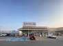 ヨークベニマル　八郷店 5000m