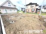 ～完成物件もご案内可能～
・ご案内時には実際の立地に加え、同メーカー・同仕様の完成物件もご案内可能です。
・ぜひ現地と建物をご覧いただき、具体的にイメージしてみてくださいませ。
