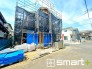 ～ご家族を守る「耐震等級３」～
・住宅性能評価において「耐震等級３」を取得。地震に強い家であることが証明されております。
・倒壊の恐れが低くなりますので、地震保険が半額になるメリットも。
