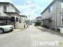 ～お問合せはお気軽に～
・お仕事帰りの遅い時間や短時間のご案内、不動産会社に休みの多い水曜日などでもご対応可能です。
・ぜひお気軽にお問合せくださいませ。お待ちしております！
