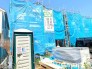 ～完成物件もご案内可能～
・ご案内時には実際の立地に加え、同メーカー・同仕様の完成物件もご案内可能です。
・ぜひ現地と建物をご覧いただき、具体的にイメージしてみてくださいませ。（A号棟）
