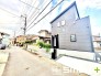 ～お問合せはお気軽に～
・お仕事帰りの遅い時間や短時間のご案内、不動産会社に休みの多い水曜日などでもご対応可能です。
・ぜひお気軽にお問合せくださいませ。お待ちしております！
