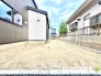 ～お庭もある余裕の敷地～
・広々した敷地にはお庭もご用意。お庭があるだけで余裕を感じますね。
・防草シートや人工芝の敷設などのオプションもお気軽にご相談くださいませ。
